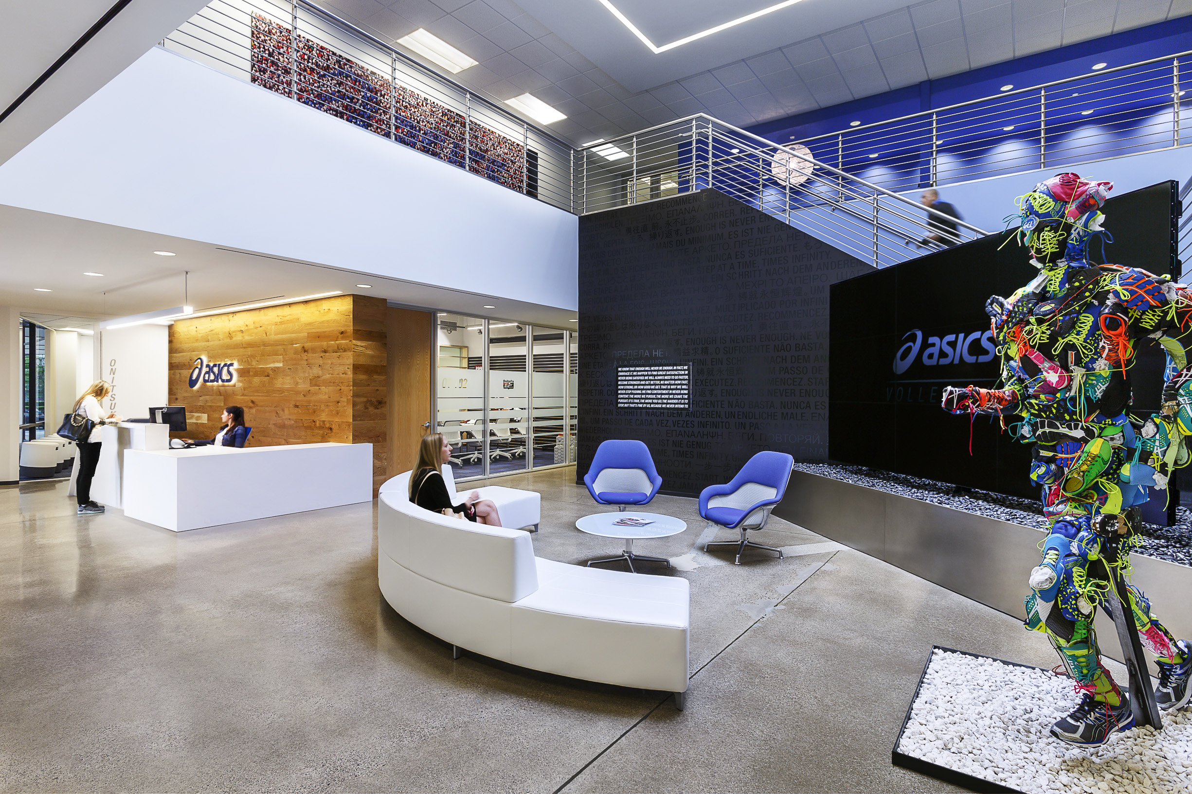 ASICS HEADQUARTERS